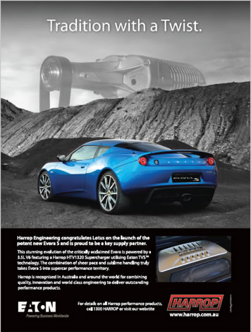 Lotus, Tradition with a Twist